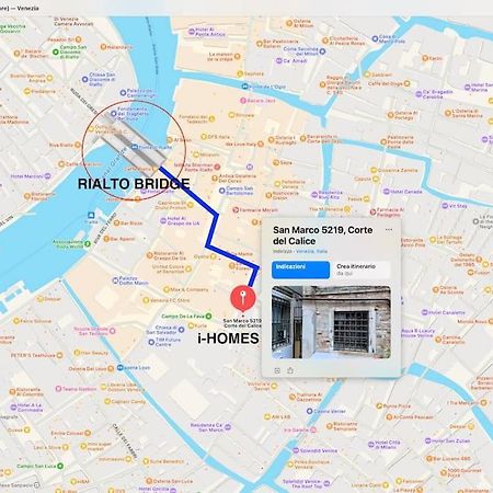 Ihomes-Corte Del Calice Nel Cuore Di Venezia Εξωτερικό φωτογραφία